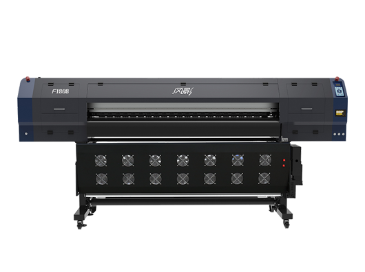 風(fēng)影F1808高端寫真機