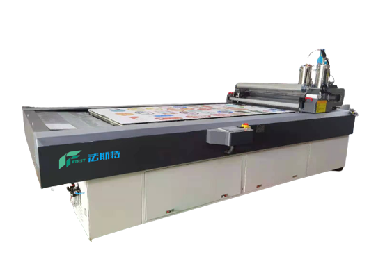 法斯特光油晶片一體機