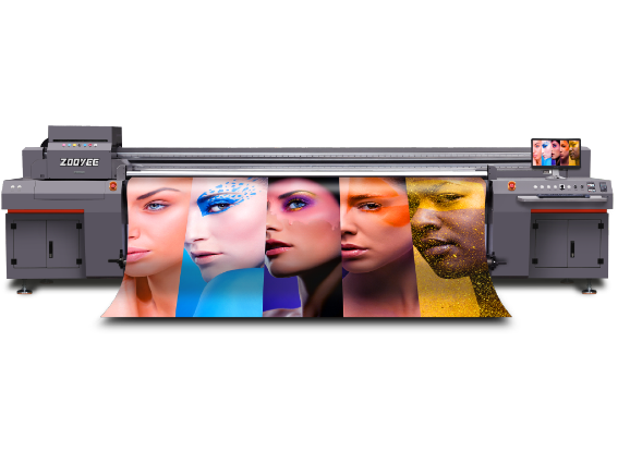 中印ZY-3380B+ UV導(dǎo)帶機