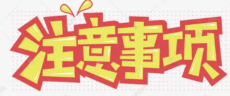 為什么光纖激光切割機會產(chǎn)生毛刺~