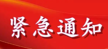 南京廣告展延期了！歡迎來我們展廳~